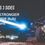 Thumbnail: HeadLight LED S2 9005