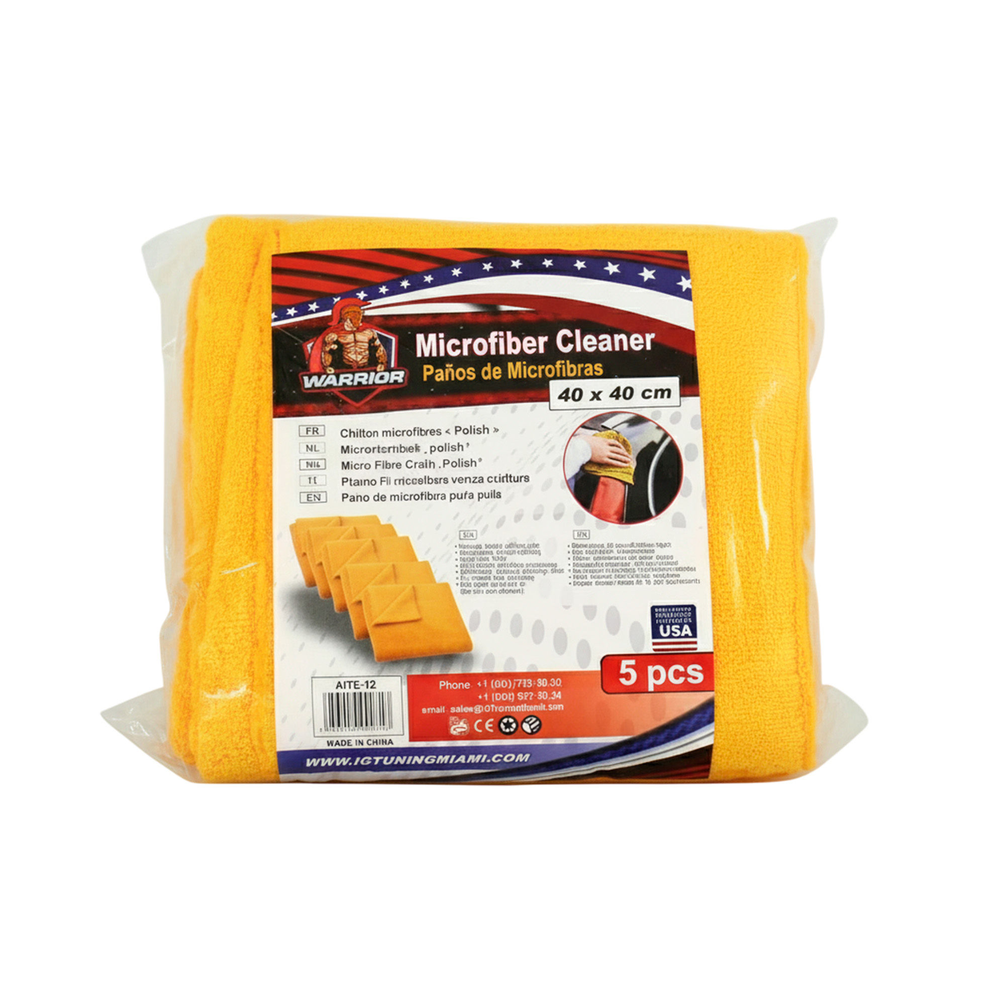 Microfiber Cloth 5 pieces