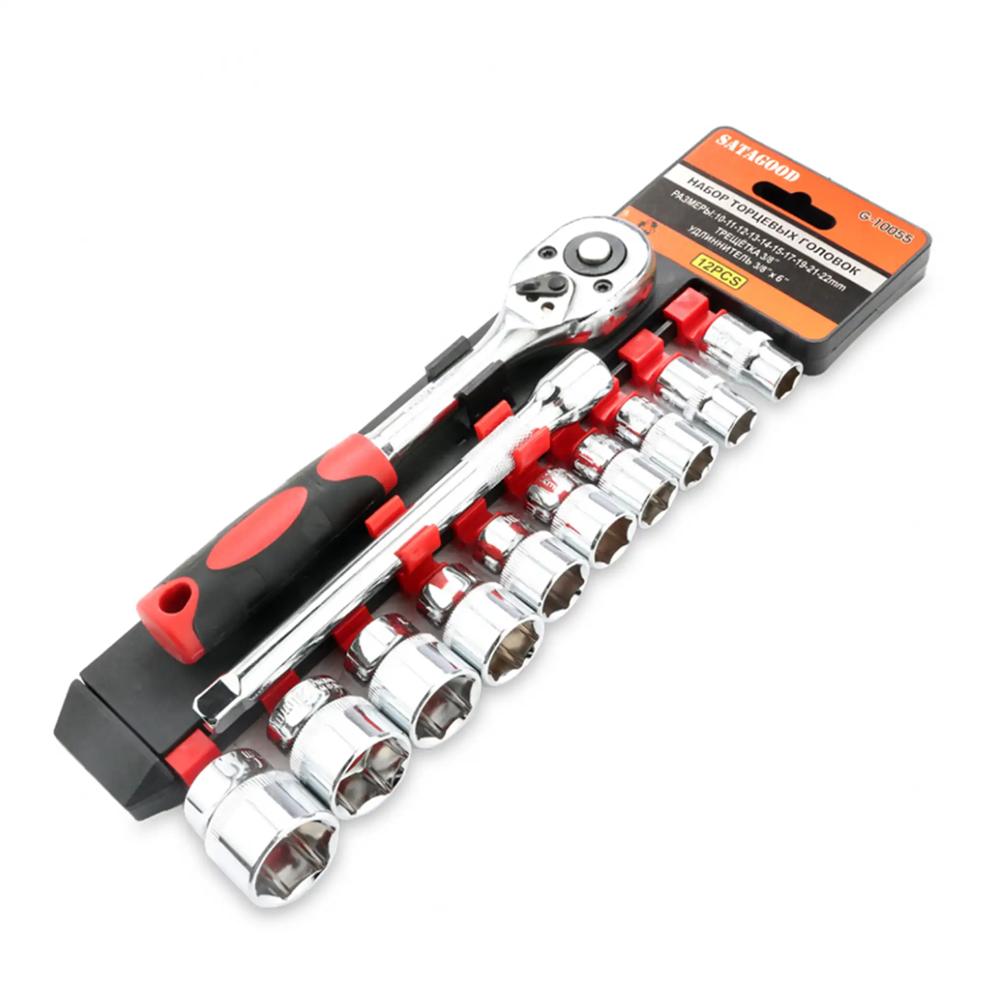 front view 12-piece ratchet wrench set 1/2