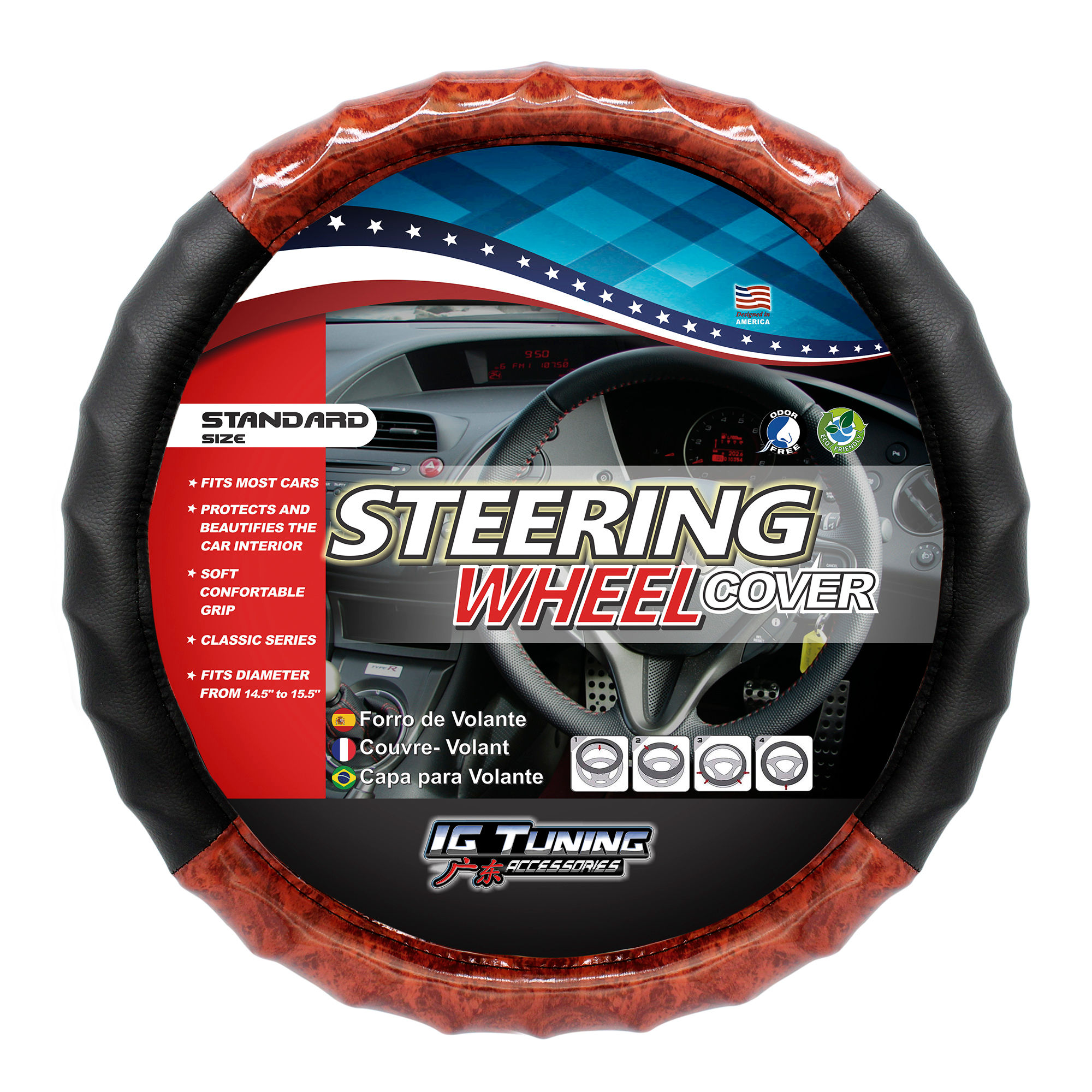 Wavy Steering Wheel Cover in Wood Print-Reddish