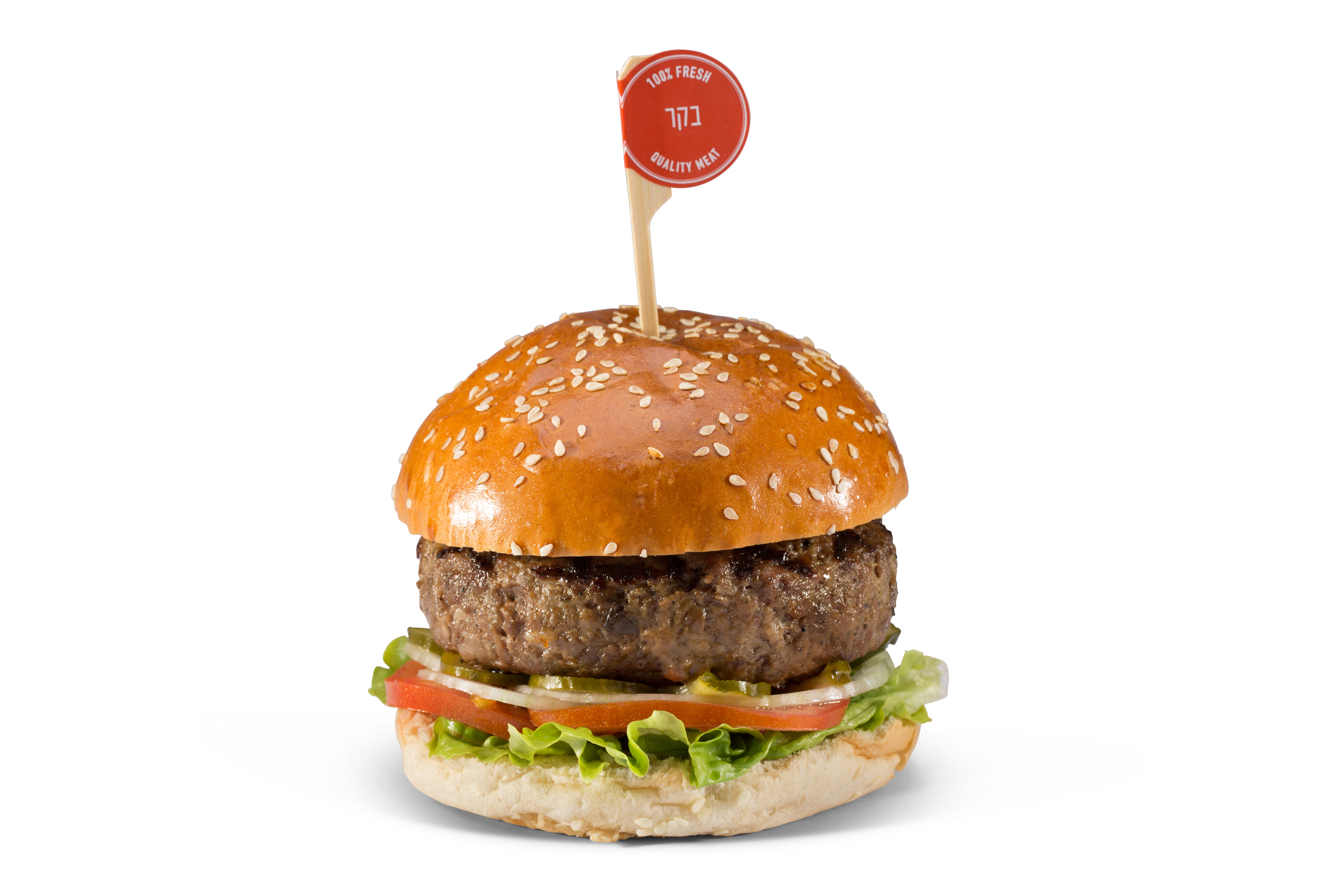 BBB בורגוס בורגר בר – קרית גת