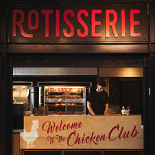 רוטיסרי צ'יקן קלאב, שרונה מרקט