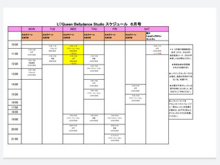 ６月１日よりレッスン再開します