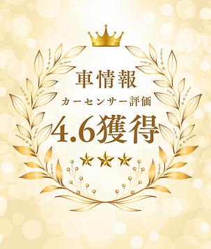 ゴールド エレガント 王冠 キラキラ 受賞 1位  Instagram 投稿 正方形 (1).png