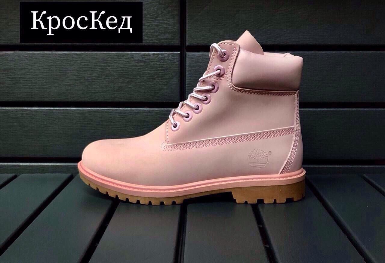 Ботинки Timberland PINK