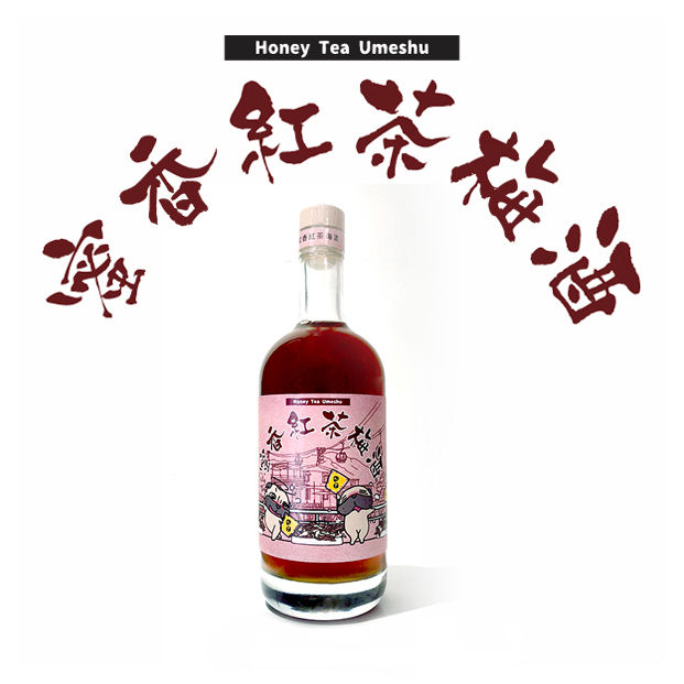 縮圖：ADoorADay X 『哲』梅酒