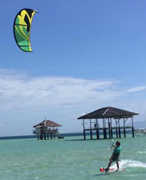 Kitesurf Dumaguete - Kite control