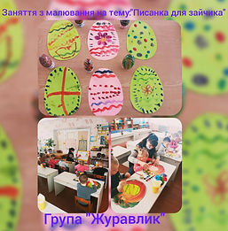 180307548_829613530960565_43210745112919