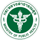 Seal_of_the_Ministry_of_Public_Health_of_Thailand.svg.png