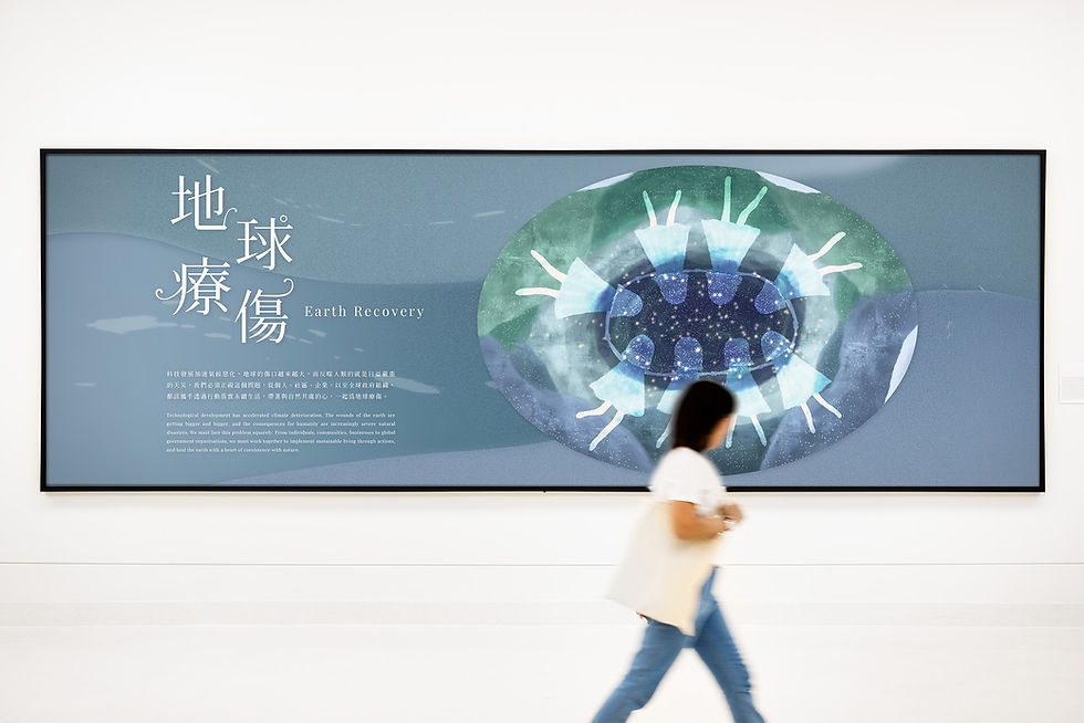 橫幅海報.jpg