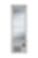 GALILEO Refrigerated Glass Display Cabinet – 279Lt, White