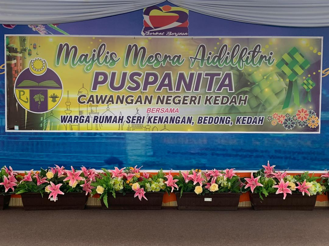 Jemputan Ke Majlis Mesra Aidilfitri Anjuran Puspanita Cawangan Negeri Kedah Bagi Tahun 2019