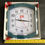 Thumbnail: Clocks 3