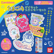 Features and usage of the Tamagotchi die-cut sticker set