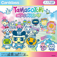 Tamagotchi New Gotchi Card: Reasons for its popularity and product features