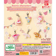 Features of the 300CP Sanrio Characters Relaxed Marking Accessory