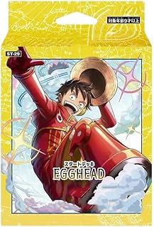 ONE PIECEカードゲーム スタートデッキEGGHEAD 【ST-29】