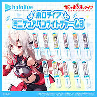 500CPホロライブ ミニチュアペンライトチャーム3の特徴とは？光るチャームで推し活をアップデート
