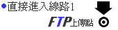 FTP-01(1).gif