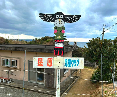 星原_edited.jpg