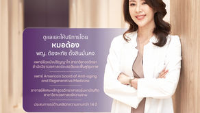 A-listic Clinic
