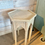 Thumbnail: Bernhardt Albion Solid Wood 6 Legs End Table
