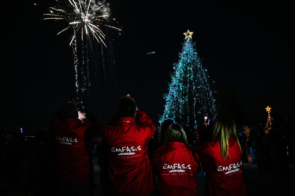 Emfasis Xmas Gathering Danezis Stories 00159.jpg