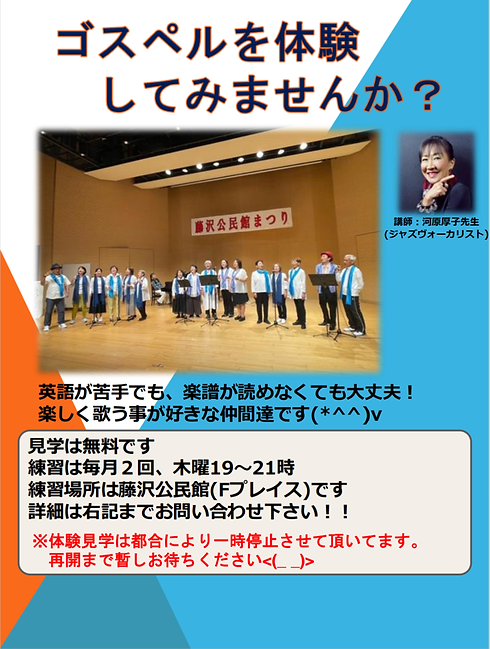 Screenshot_20250306-101928.png