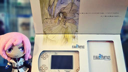 Wonderswan - Wonderswan Color Final Fantasy I Edition - JP