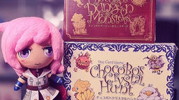 Card Game - CHOCOBO’S CRYSTAL Hunt + DUNGEONS & MONSTERS Expansion