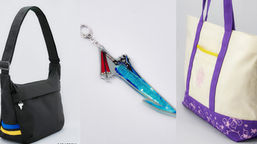 New Additions to Final Fantasy X 25th Anniversary Merch: Tidus Shoulder Bag, Yuna Tote & Brotherhood Keychain