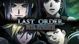 Short: Naoki Hamaguchi Open to New Final Fantasy VII Anime Project