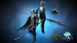 Final Fantasy XIV Collaboration Brings Savage Omega Planetes Battle to Monster Hunter Wilds