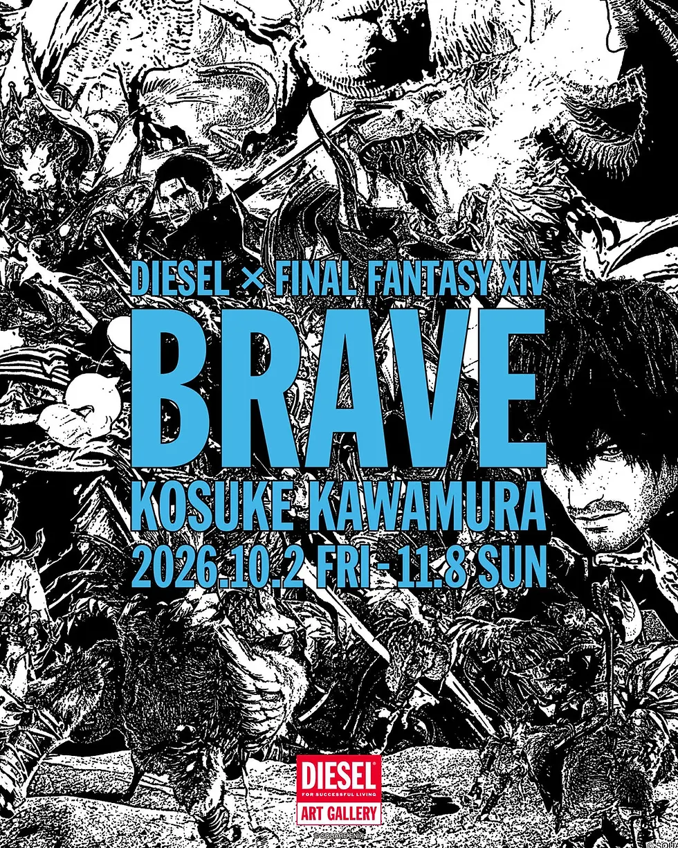 New Details Revealed for DIESEL x FINAL FANTASY XIV “BRAVE” Exhibition