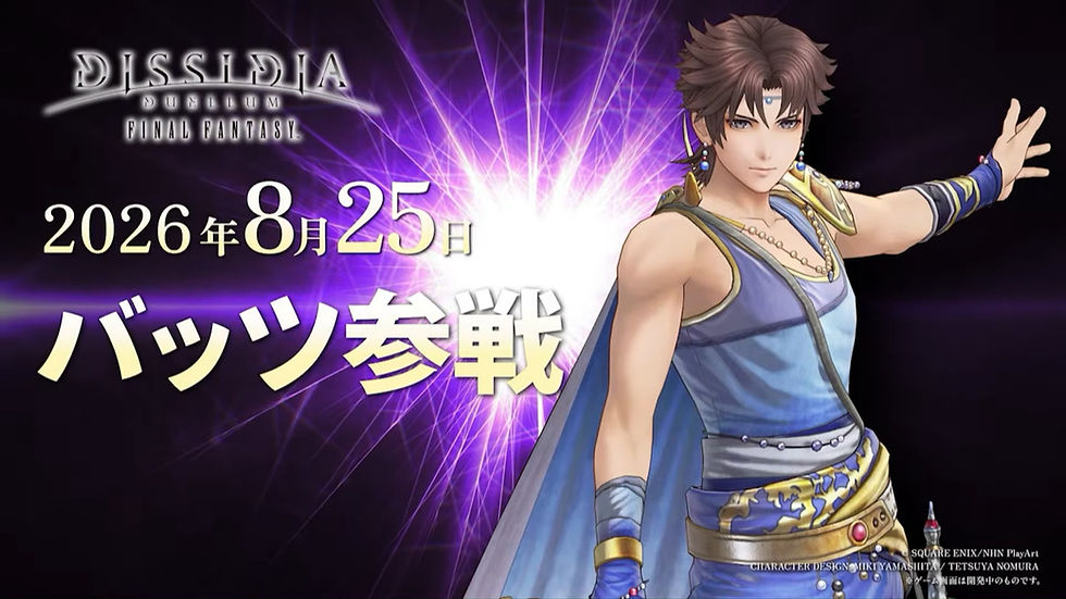 Bartz Joins Dissidia Duellum on August 25, New Boss Gilgamesh & Final Fantasy XIV Character Teased for October