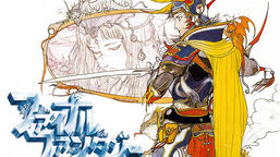 Nobuo Uematsu Reveals Early Struggles and Behind-the-Scenes Stories of Final Fantasy