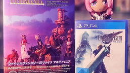 Ultimania - Final Fantasy VII Remake Ultimania