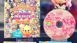 PS2 - Dragon Quest & Final Fantasy in Itadaki Street Specia - JP