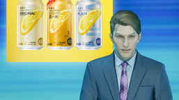 Asahi Breweries Teases Final Fantasy VII Collaboration via Shinra News Network