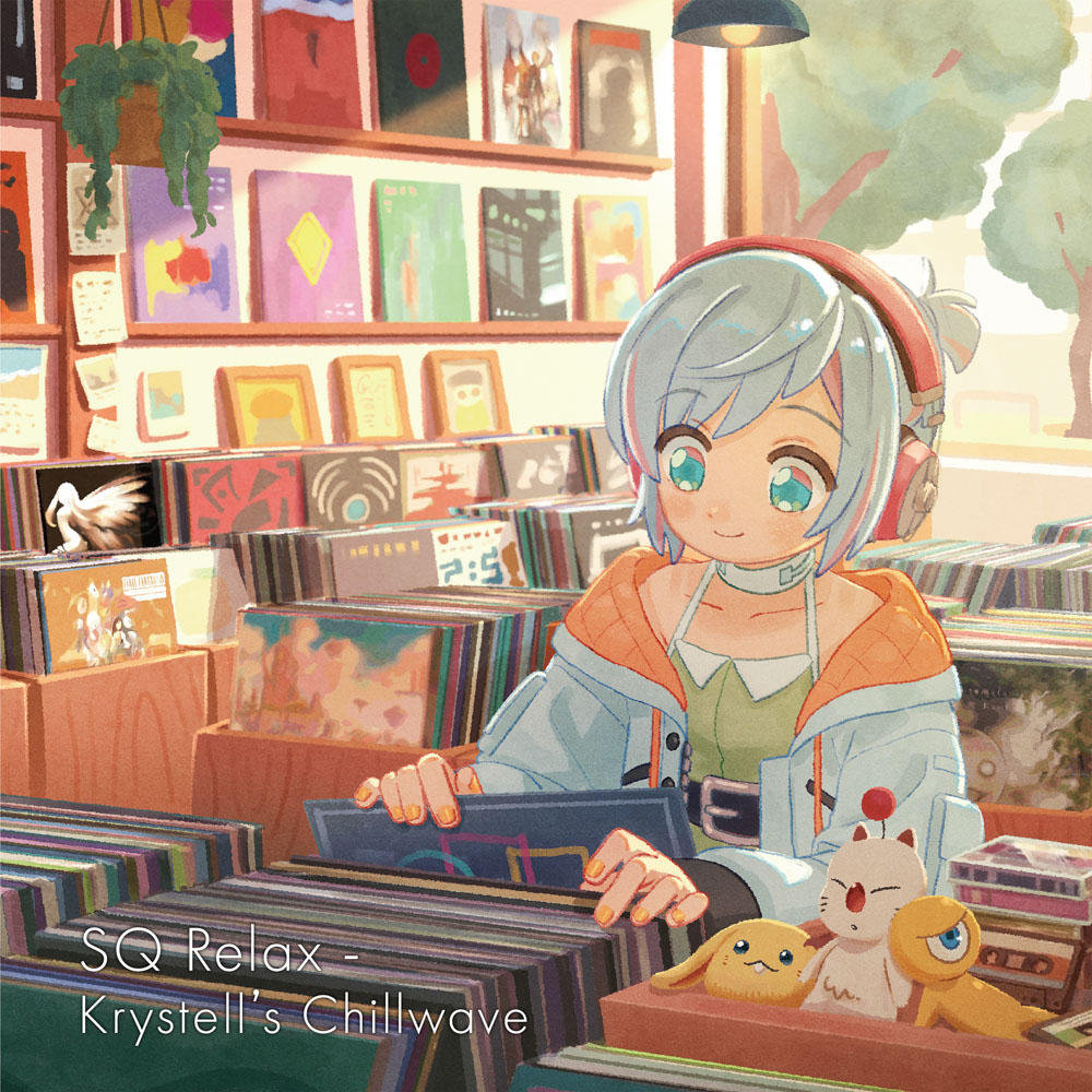New Merchandise: SQ Relax - Krystell's Chillwave