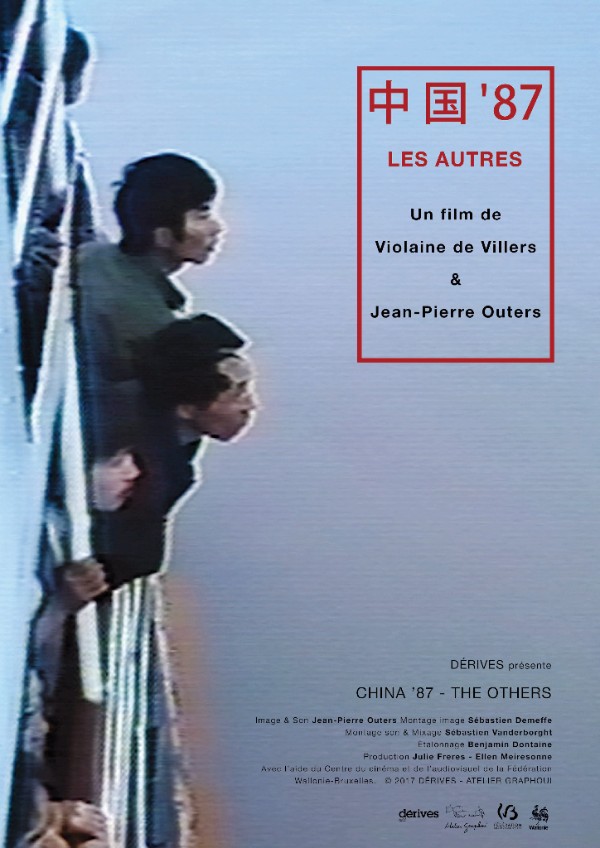 中 国 '87 - Les autres