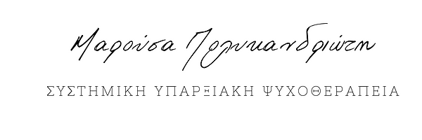 Λογότυπο.png