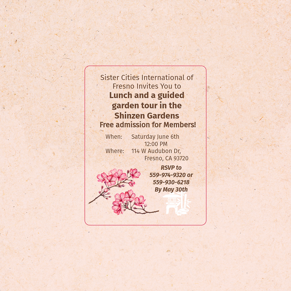 Lunch in Shinzen Garden