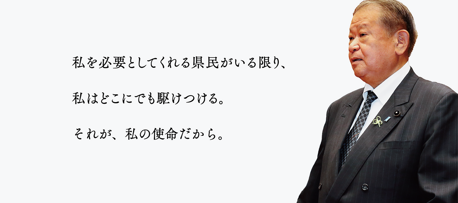 moritaka-top-2.png