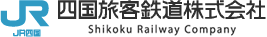 jrshikoku.gif