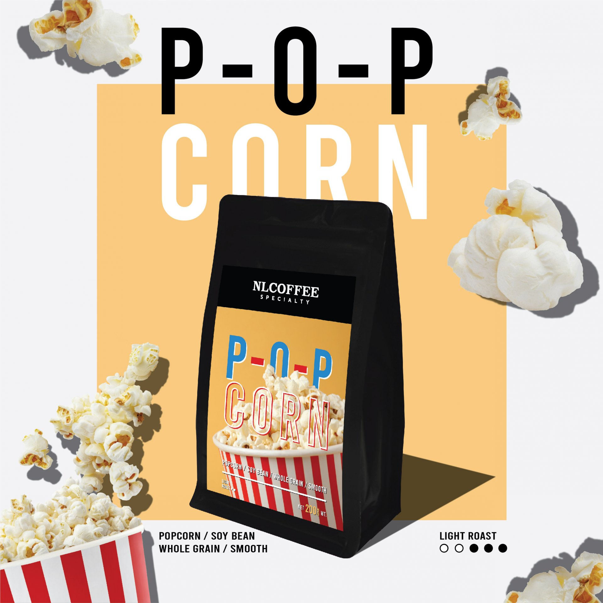 Pop Corn เมล็ดกาแฟป็อปคอร์น