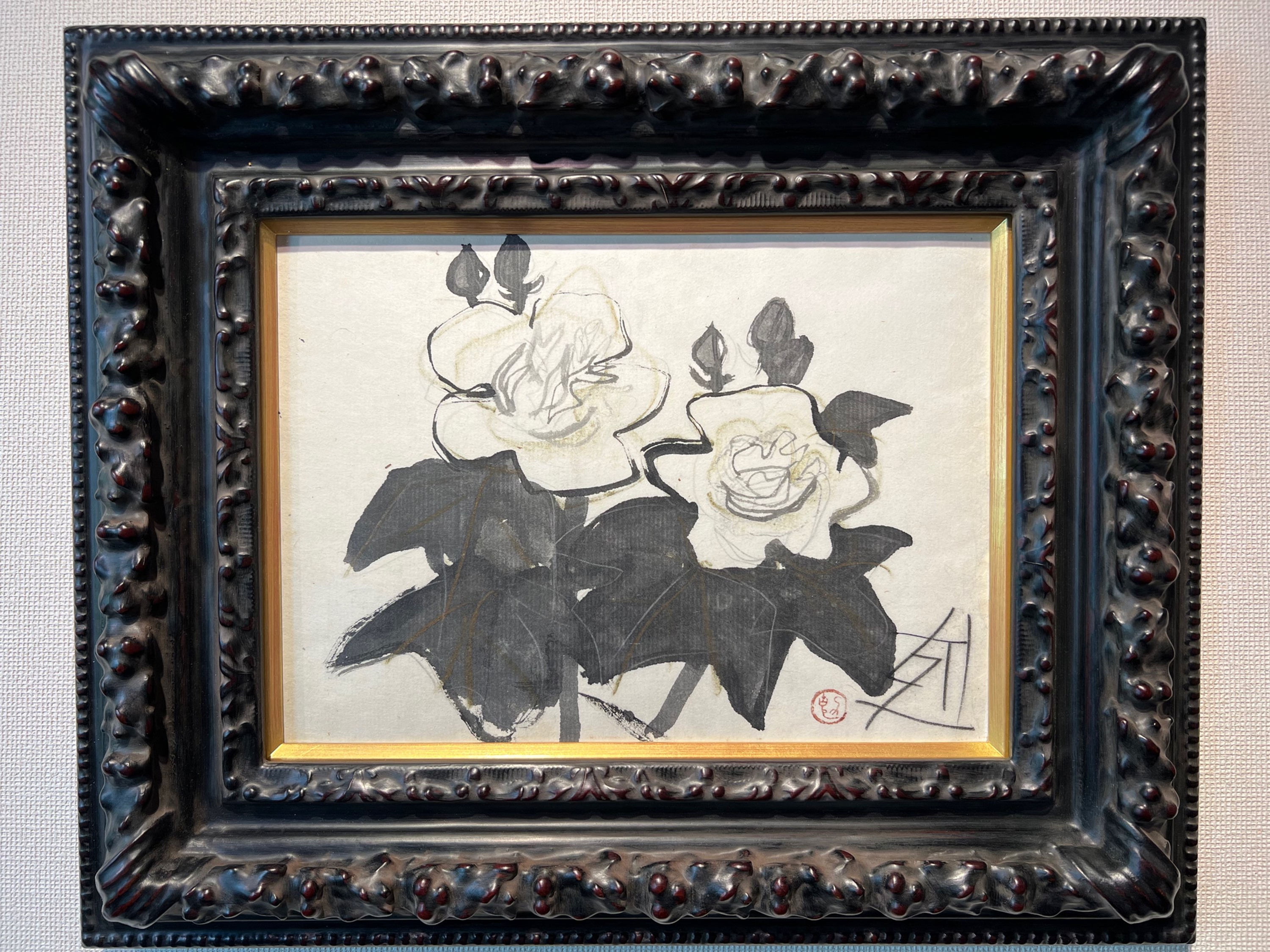 須田剋太「芙蓉」