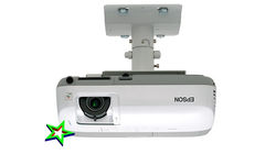 proyector epson
