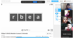 Англійська мова. 6 клас. Тварини. Гра Wordwall