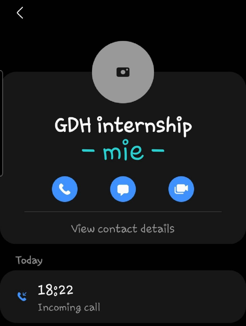 GDH ฝึกงาน ติดต่อกลับผ่านทางโทรศัพท์